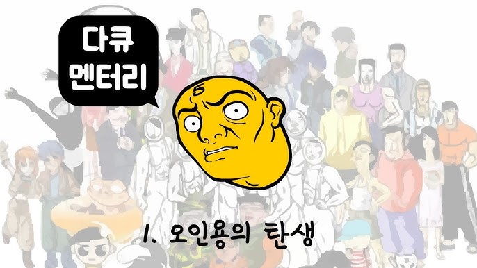 트친소🐮/ JuRo Musk tweet media