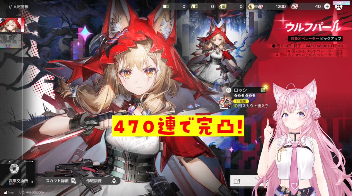 博衣こより🧪新曲「管制塔より」フルアニメMV公開中❣ tweet media