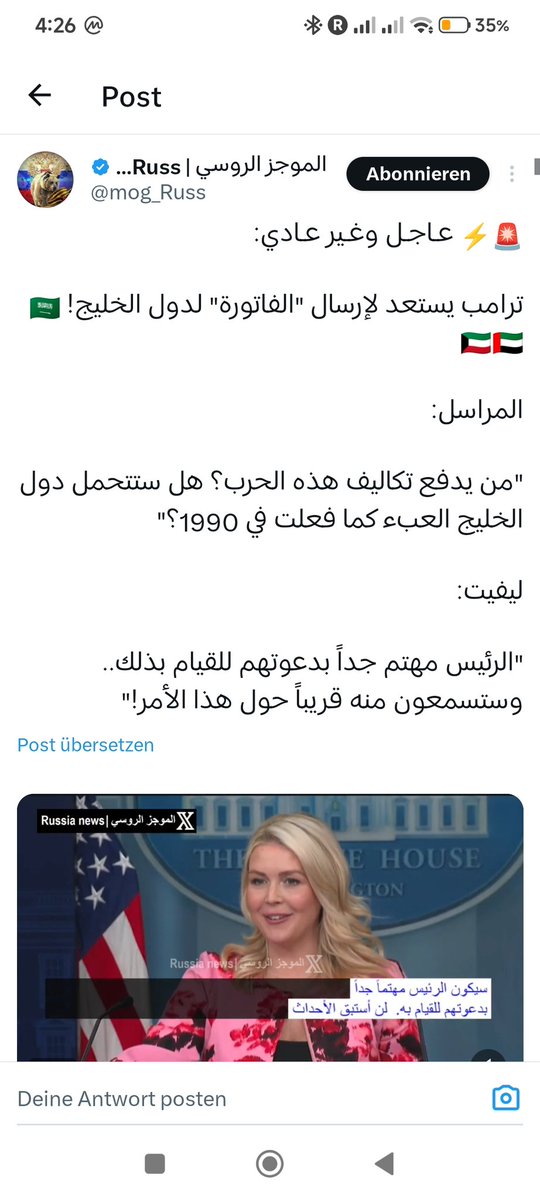 Dreambox Hunter tweet media