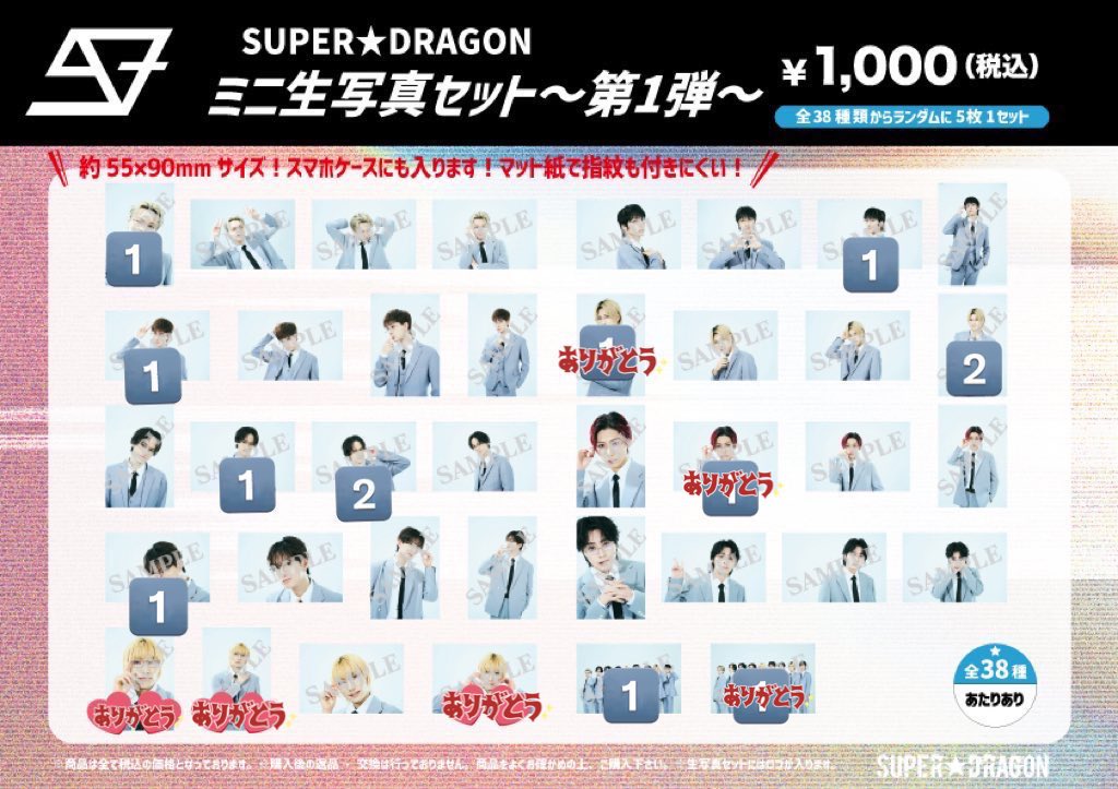 ໒꒰՞ ܸ. .ܸ՞꒱ა⋆⑅˚₊ tweet media