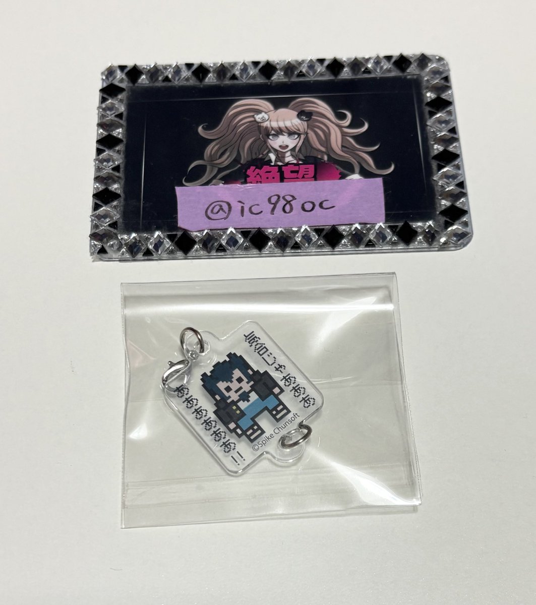 バブージュ tweet media