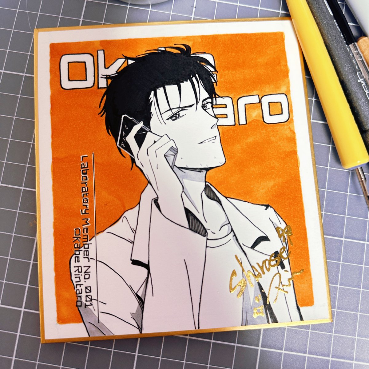 白瀬稟🎨＠カオゲノ配置31 tweet media