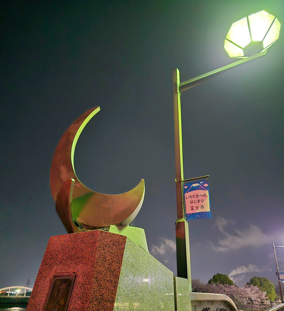 きなこ🐹💎 tweet media