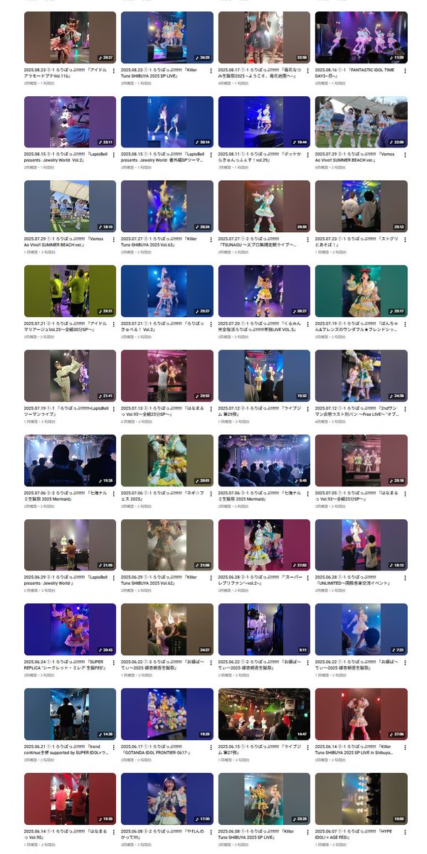 ハルマキマキマキ@ろりぽワンマン0606in新宿ReNY tweet media