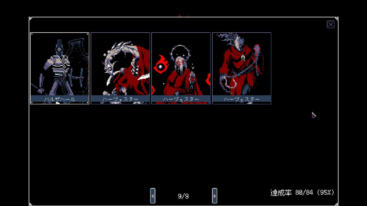 ちゃむひろ🍔🍟チャンネル登録者数2000人目標 tweet media