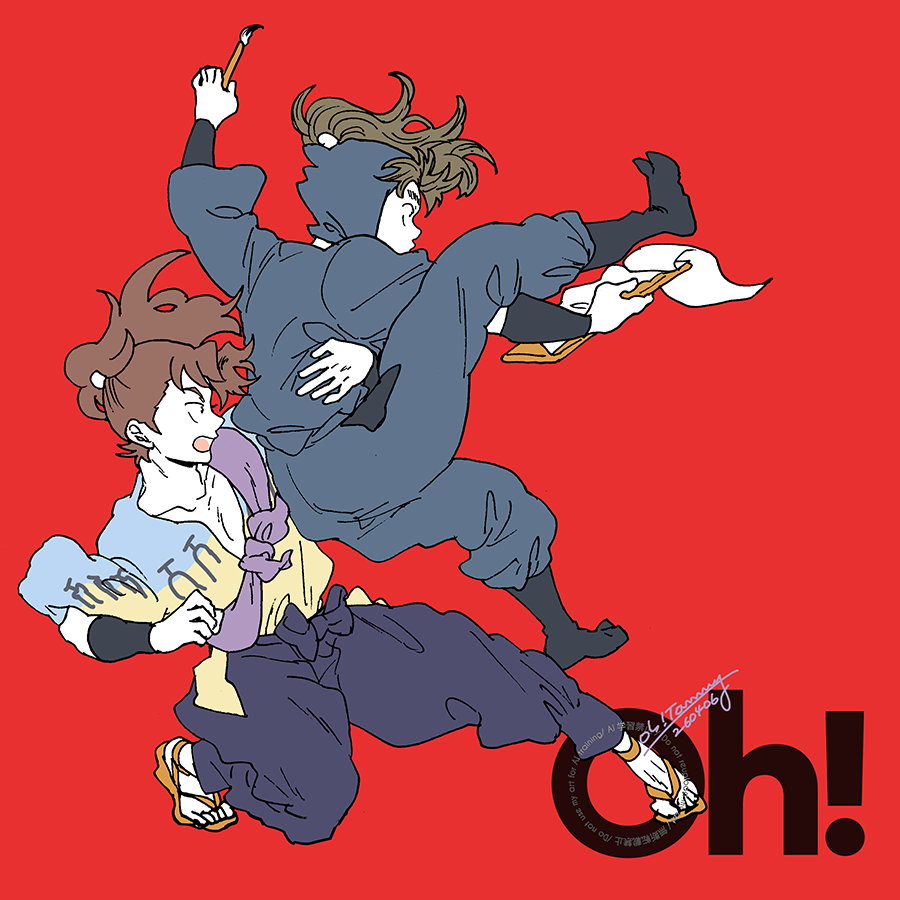 おおとみ tweet media