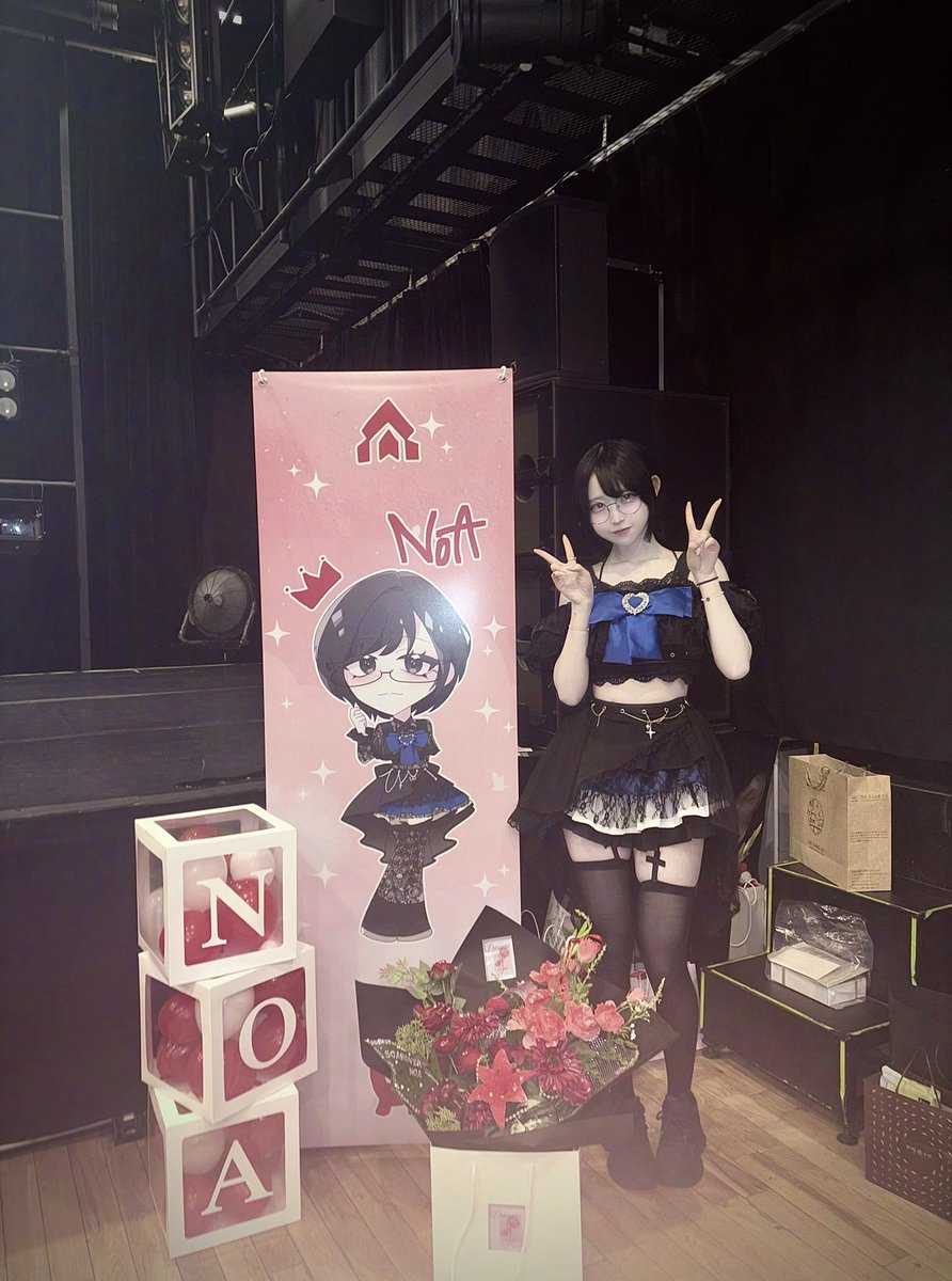 노아 Noa 🦕 tweet media