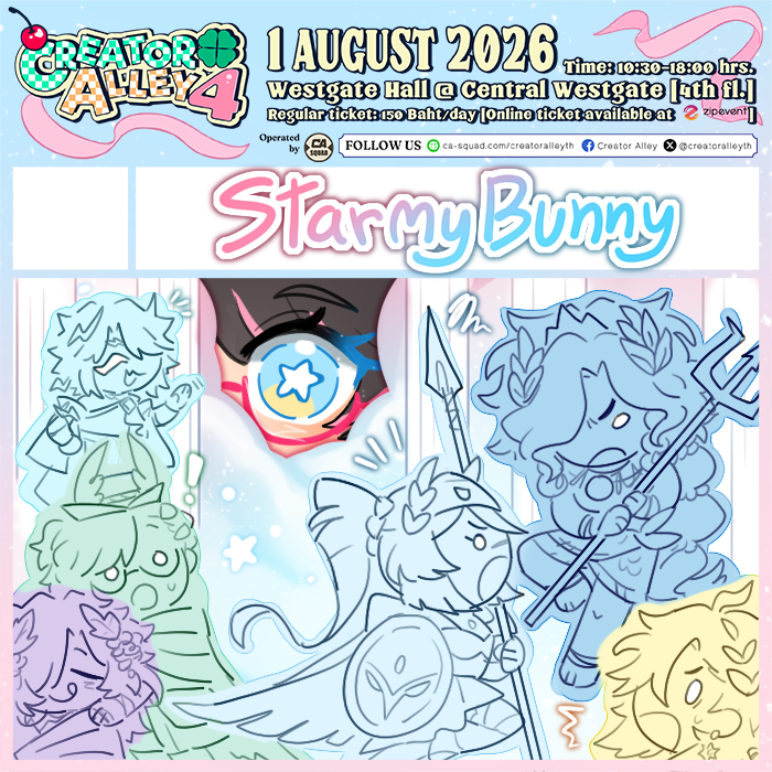 StarmyBunny✨ tweet media