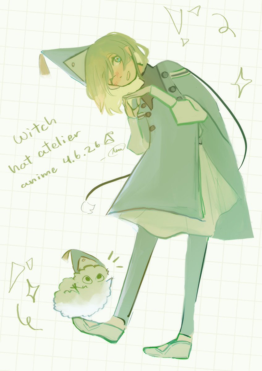 Naru ✴︎ tweet media