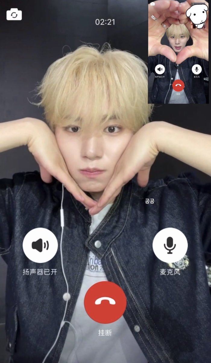 chlo ૮ ․ ․ ྀིა tweet media