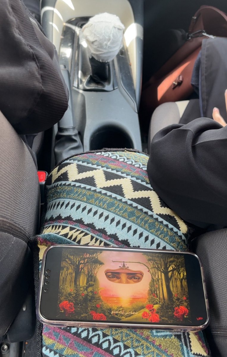 كيان tweet media