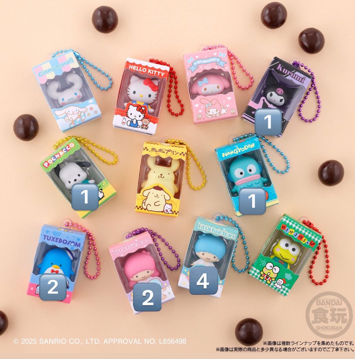 ねね🍮 tweet media