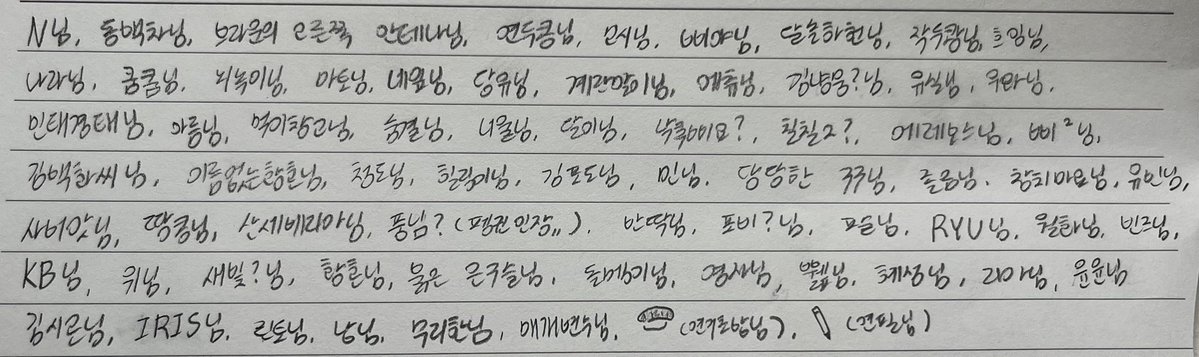 더기 | 4디페 토 tweet media