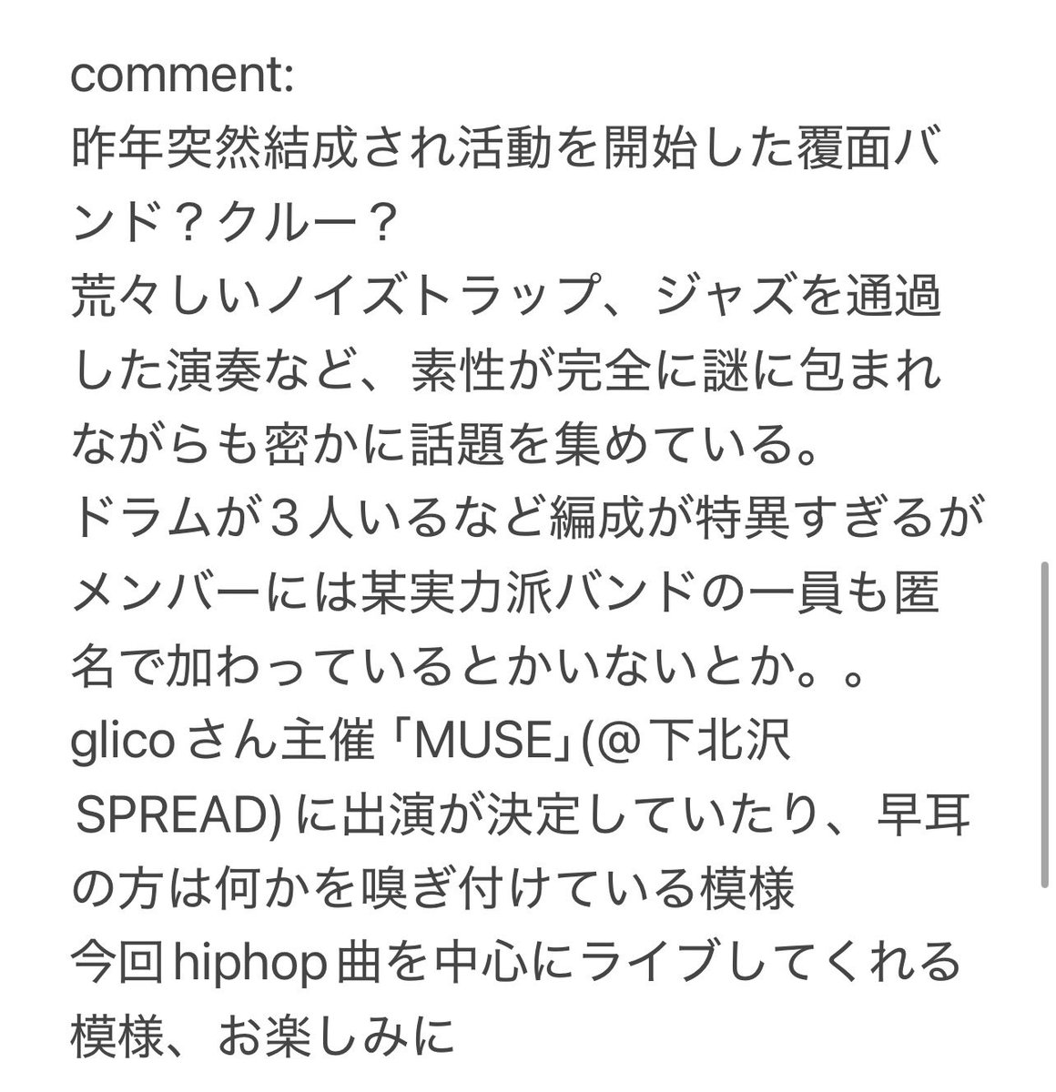 mostin_f's tweet photo. @miura011228 @beagostini DVDVD - hiphop DJ set -

https://t.co/jKpH00LcGE https://t.co/xKGBO3XPGV