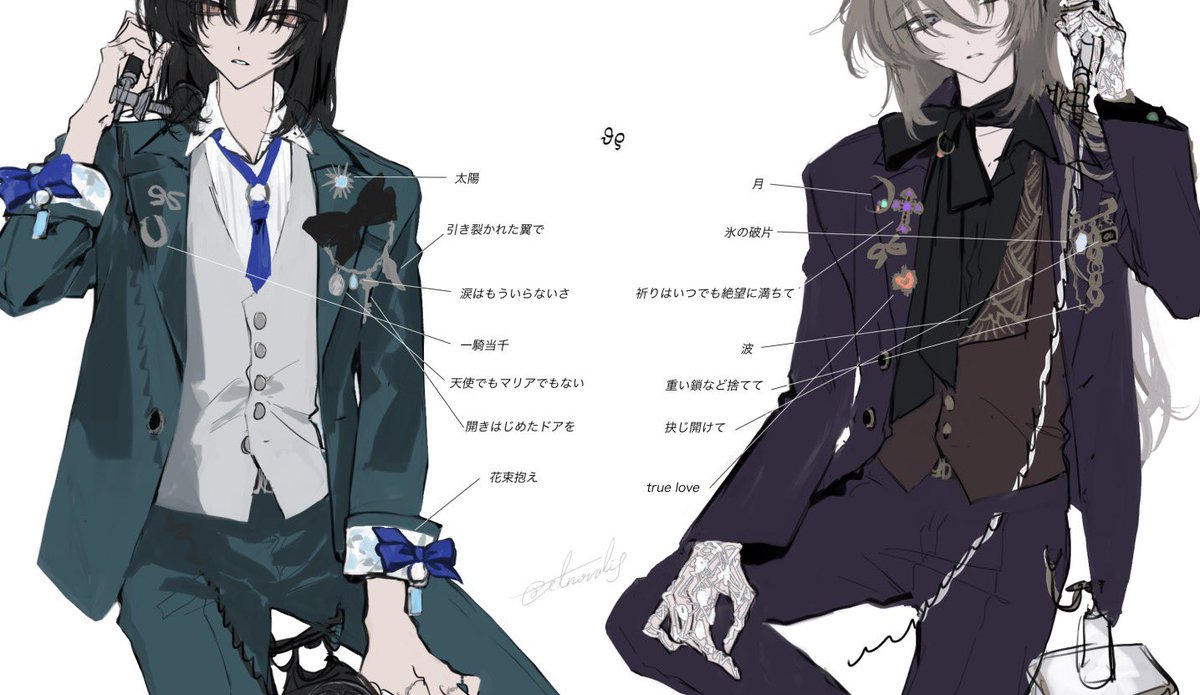 ぃ᭻ぅ tweet media