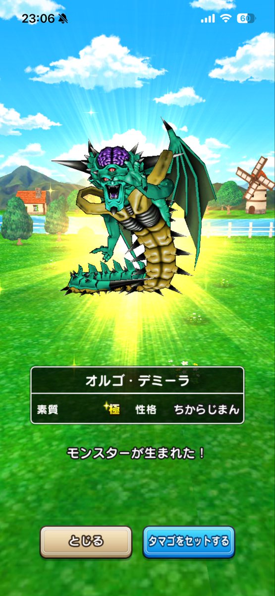 Mr.ブラウン tweet media