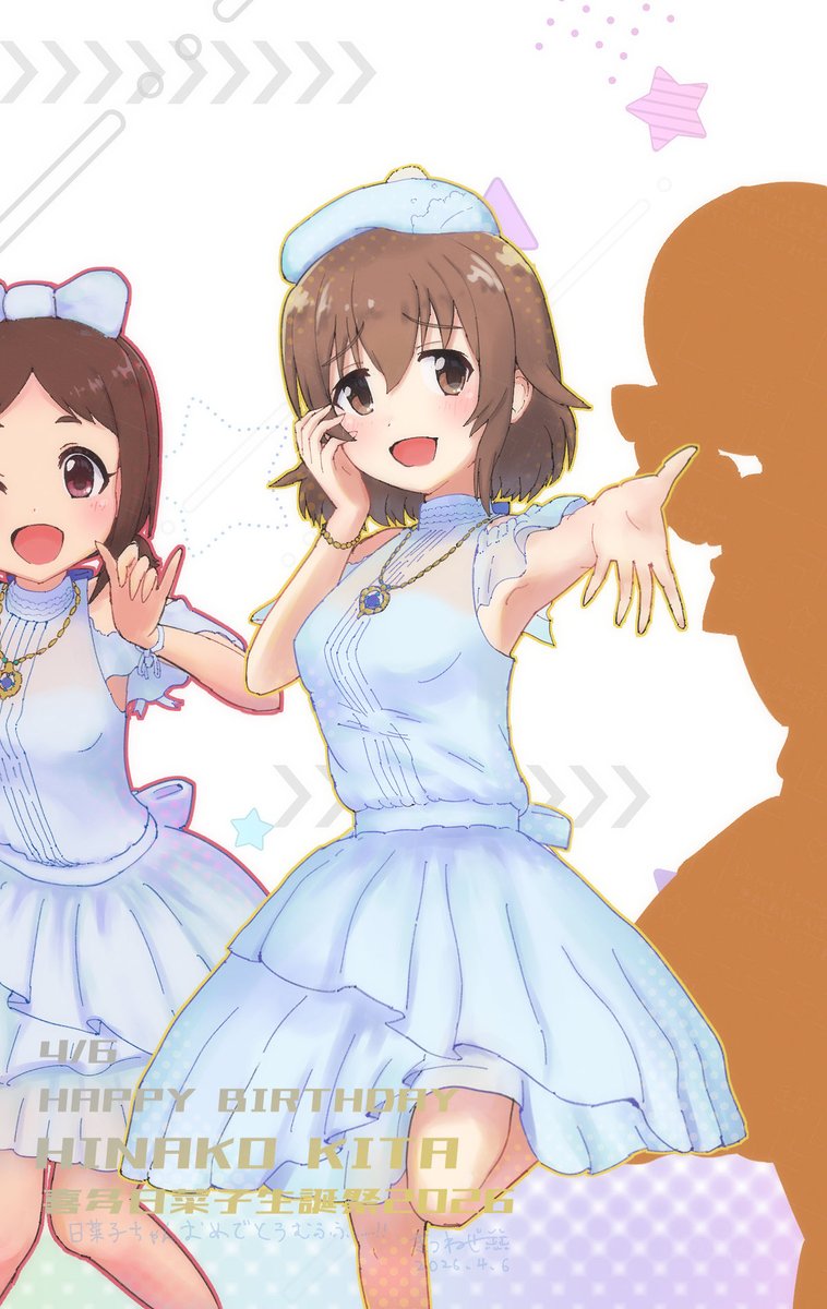 きつねぜ tweet media