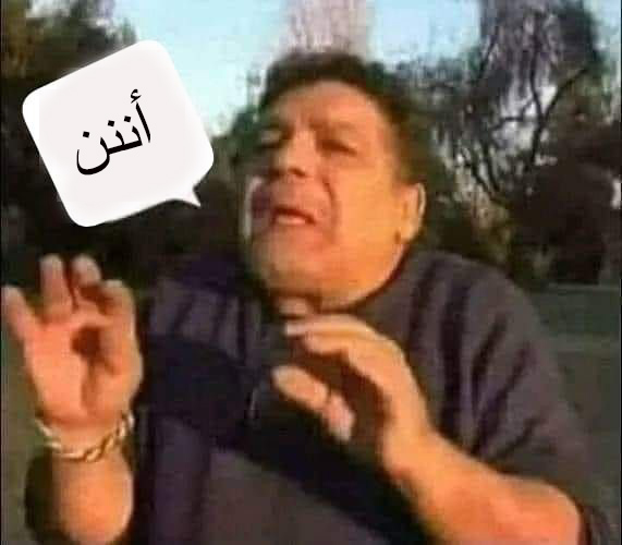 YUOSEF_818 tweet media