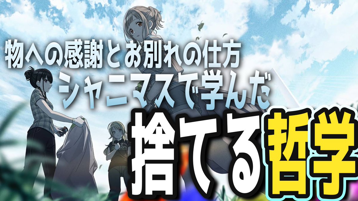 ぺぺ@怪文書部ラジオ tweet media