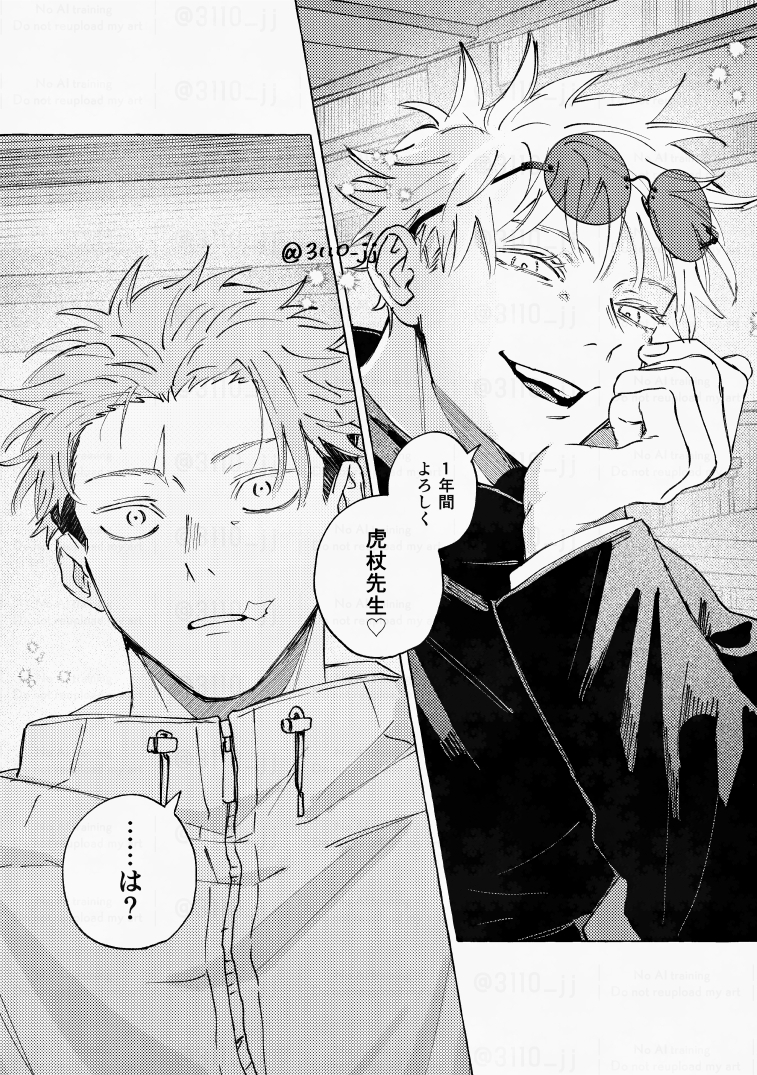 サイトウ tweet media