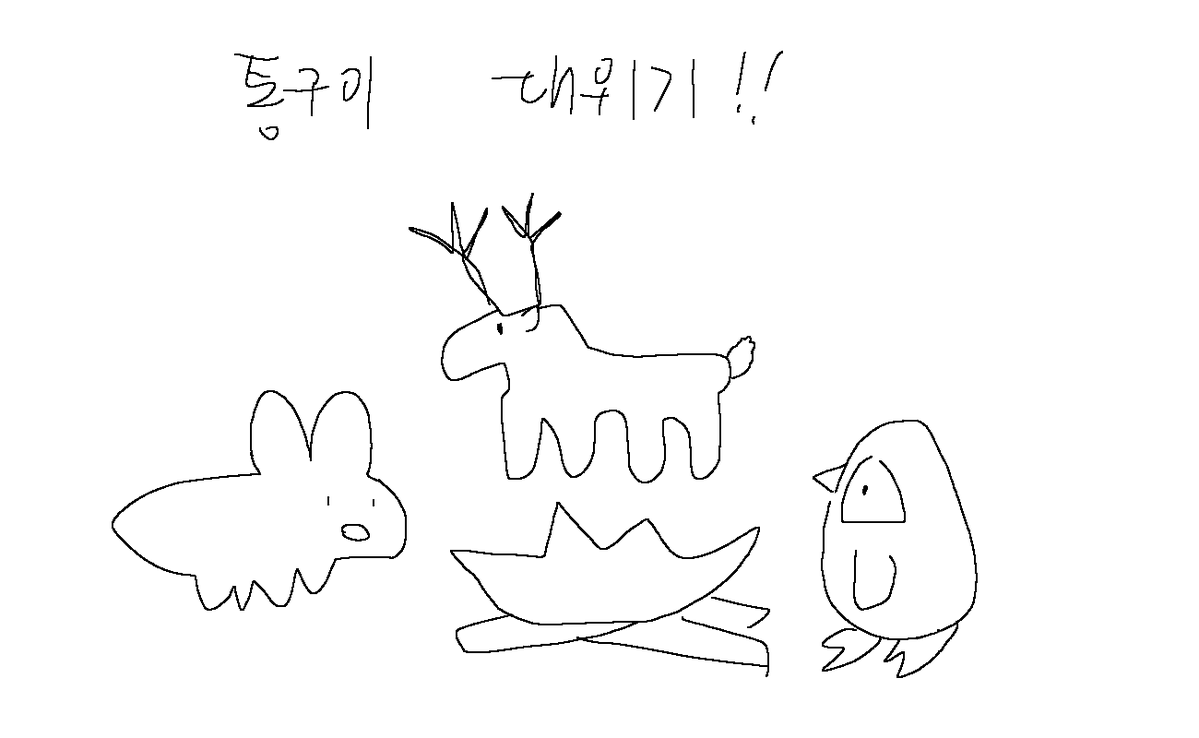 (4다페 선입금/통판 중) 사일 tweet media