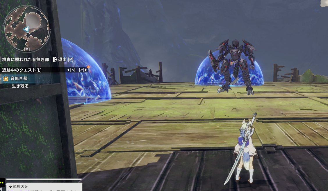 みきつね tweet media