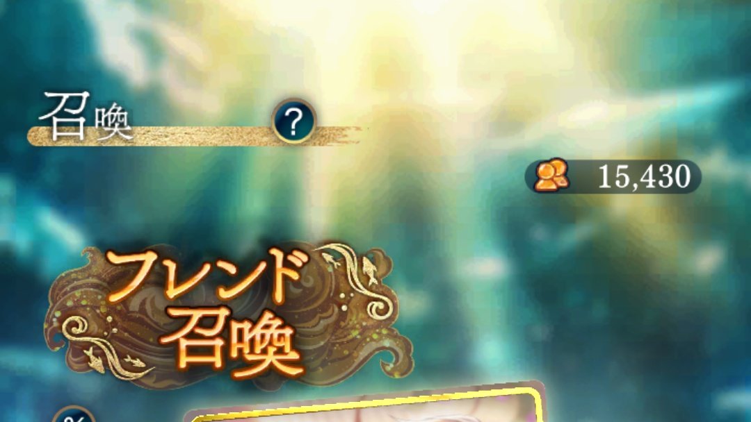 伊藤カチコ tweet media