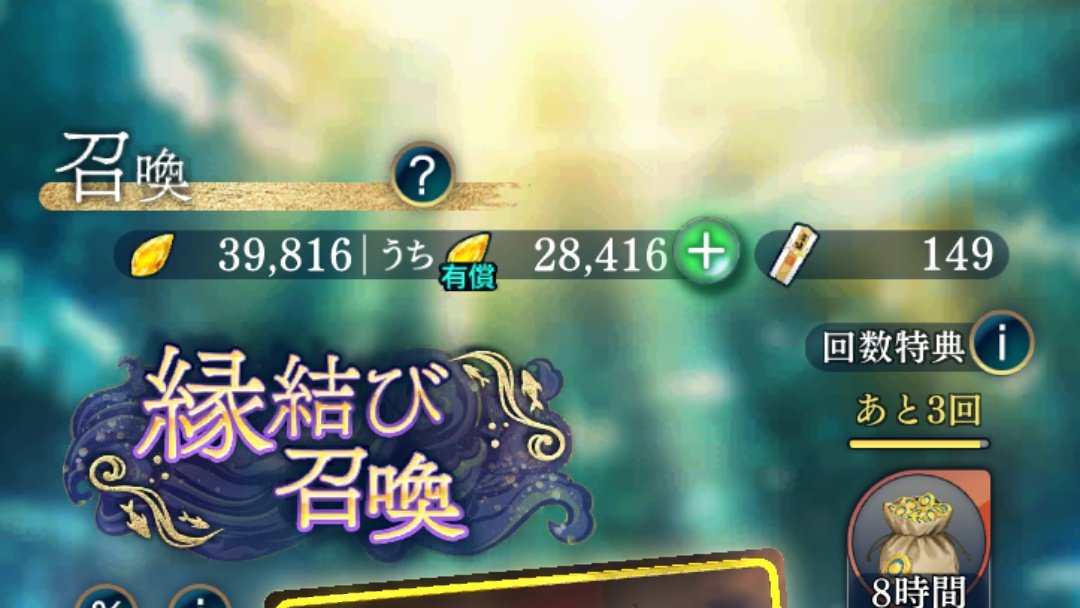 伊藤カチコ tweet media