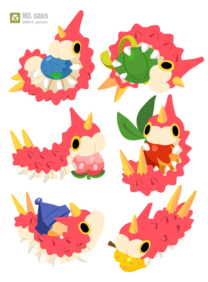 NEXT pluto tweet media