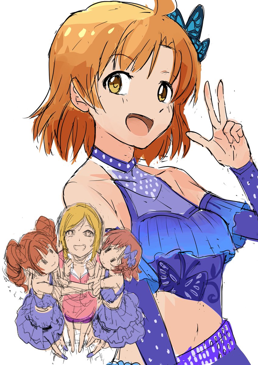 のぼりのさと tweet media