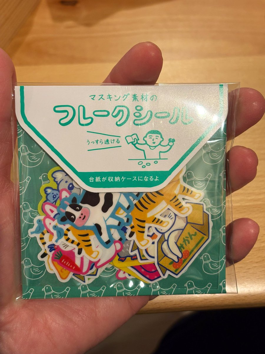 むっちゃん( ˙灬˙ )🐨🐟 tweet media