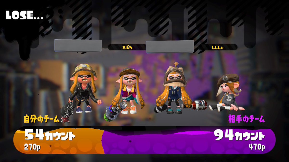 さぶれ tweet media