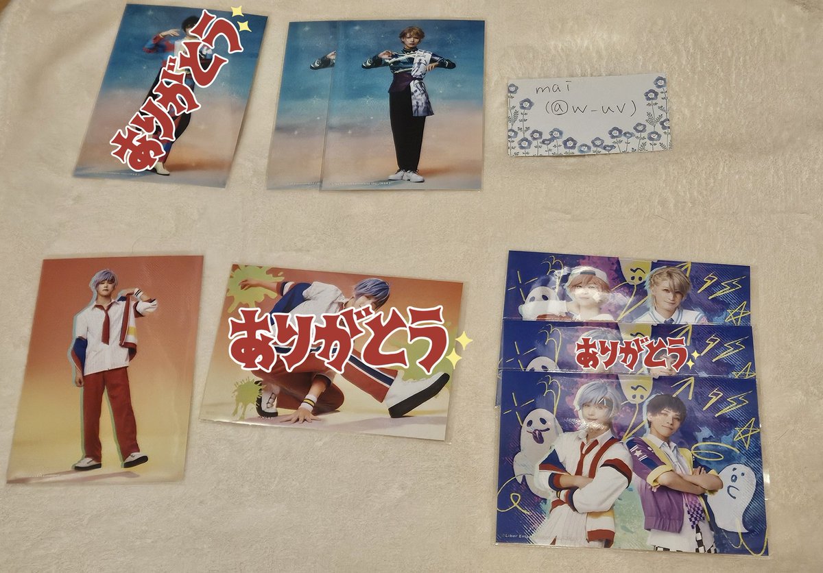 mai ㅎㅅㅎ✌️✋ tweet media