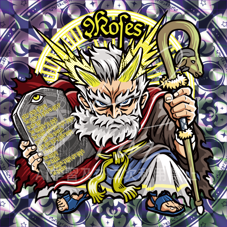𝕸𝖎𝖑𝖈𝖍𝖓（ミルチン） tweet media
