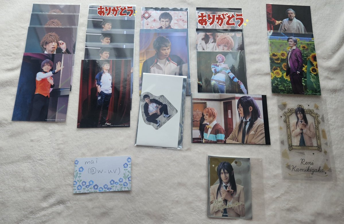 mai ㅎㅅㅎ✌️✋ tweet media