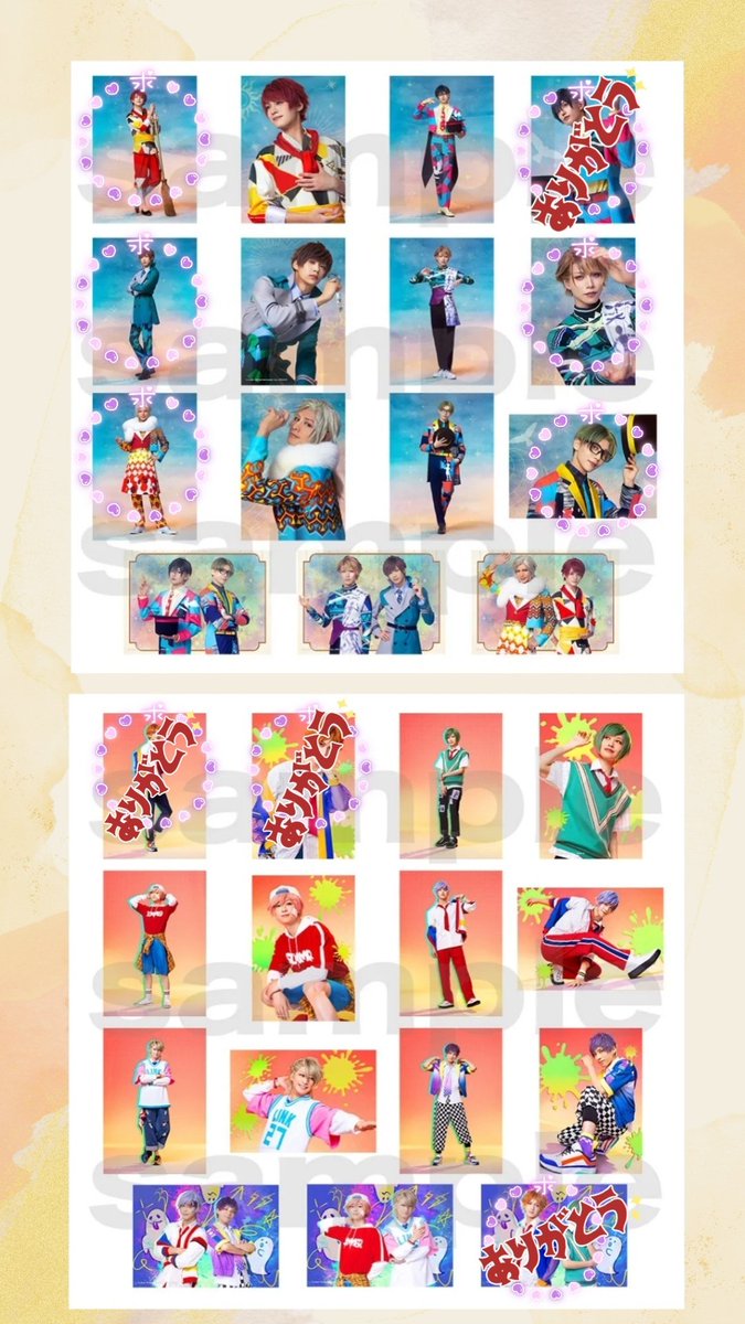 mai ㅎㅅㅎ✌️✋ tweet media