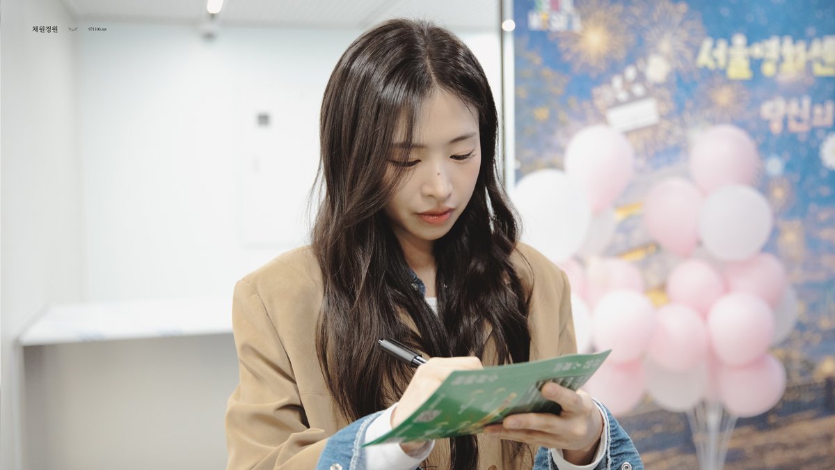 채원정원🌻 tweet media