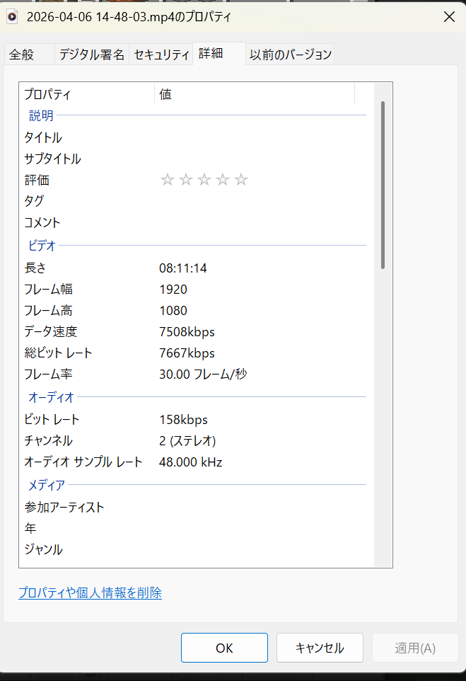 default_002's tweet photo. これ編集するんか、、、 https://t.co/Rzl5V0ARU8