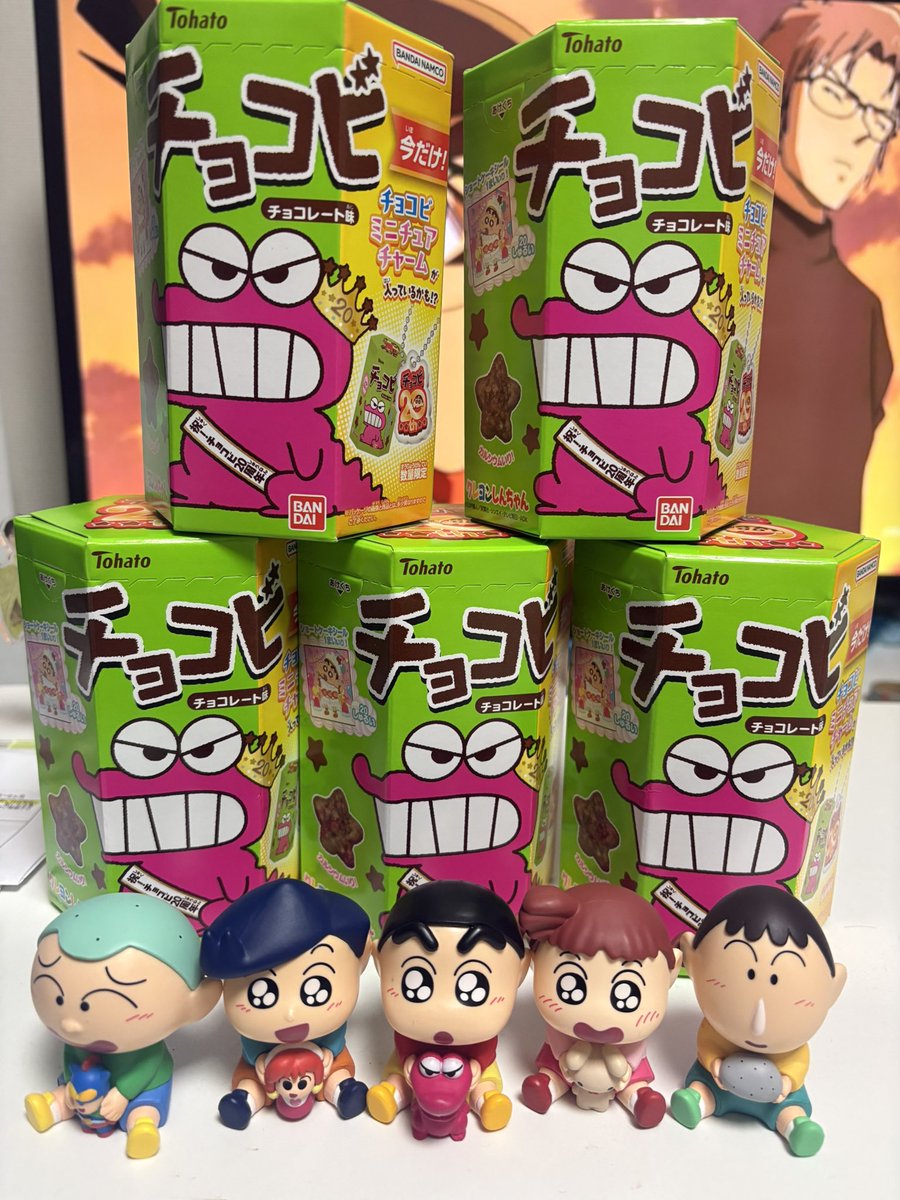 ミミ子 tweet media