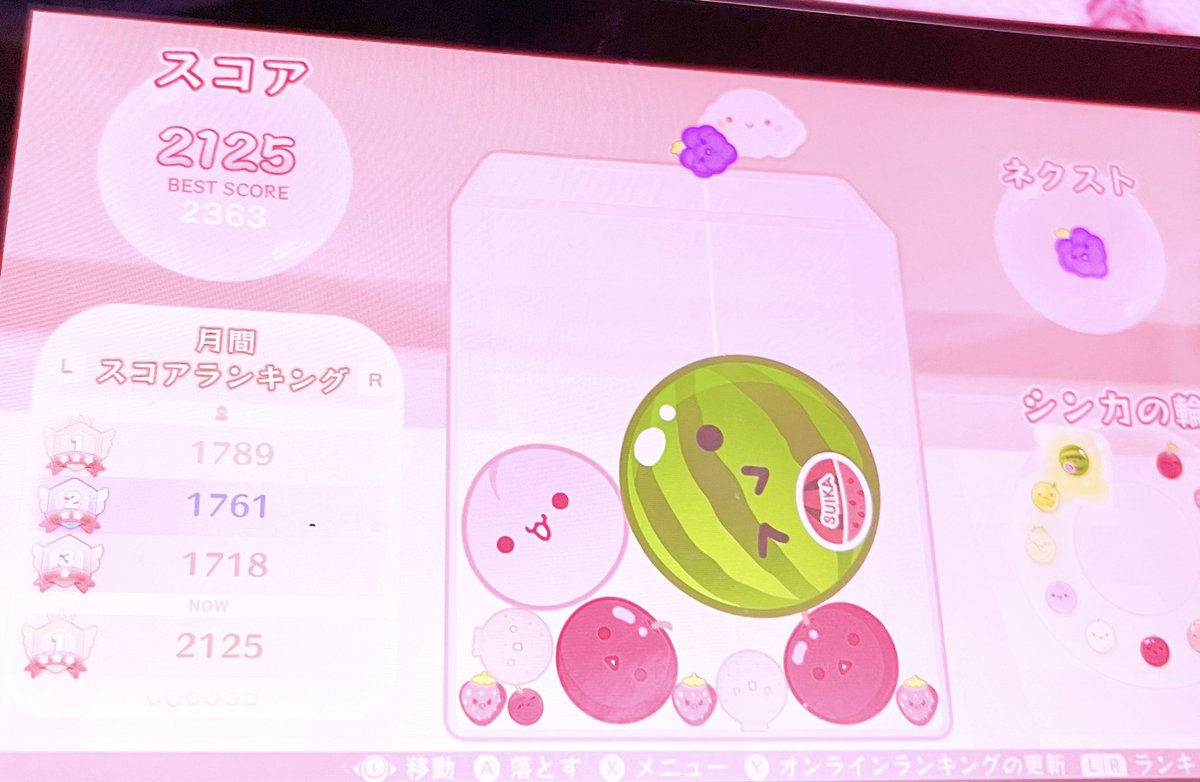 るる🎀 tweet media