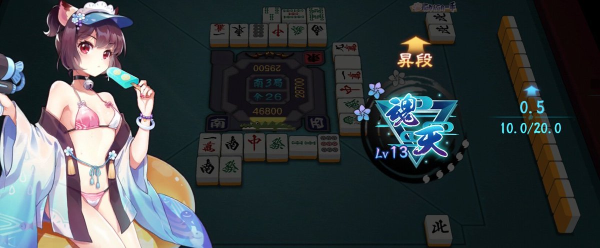 あぐすー tweet media