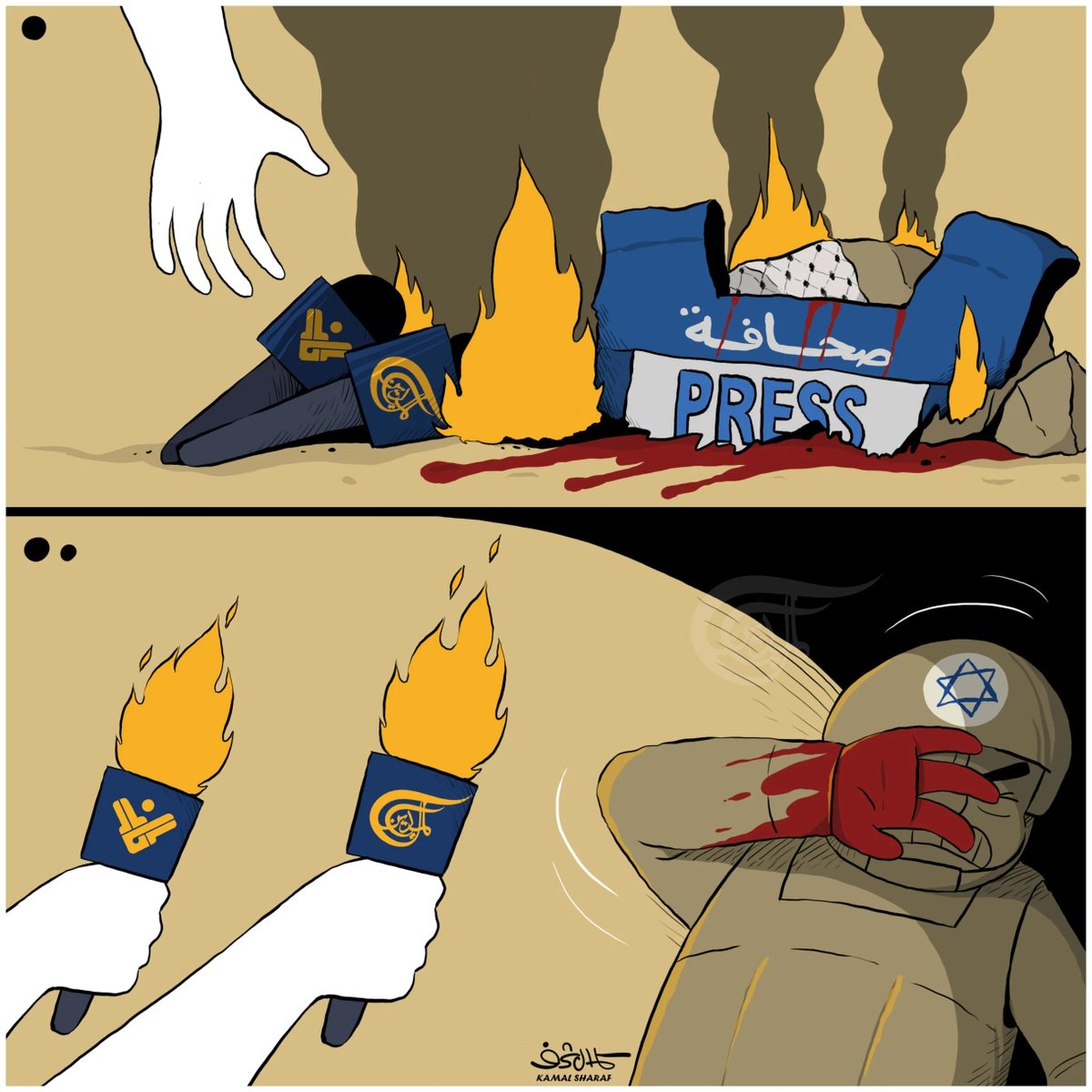 kamal sharaf كمال شرف tweet media