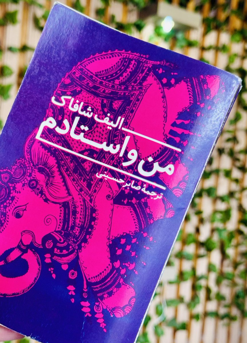 Daftani 🇦🇫 tweet media