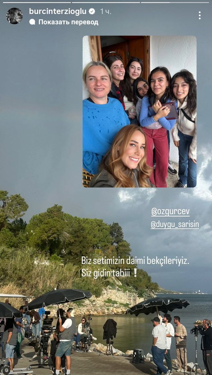 Ben Leman Arşiv tweet media