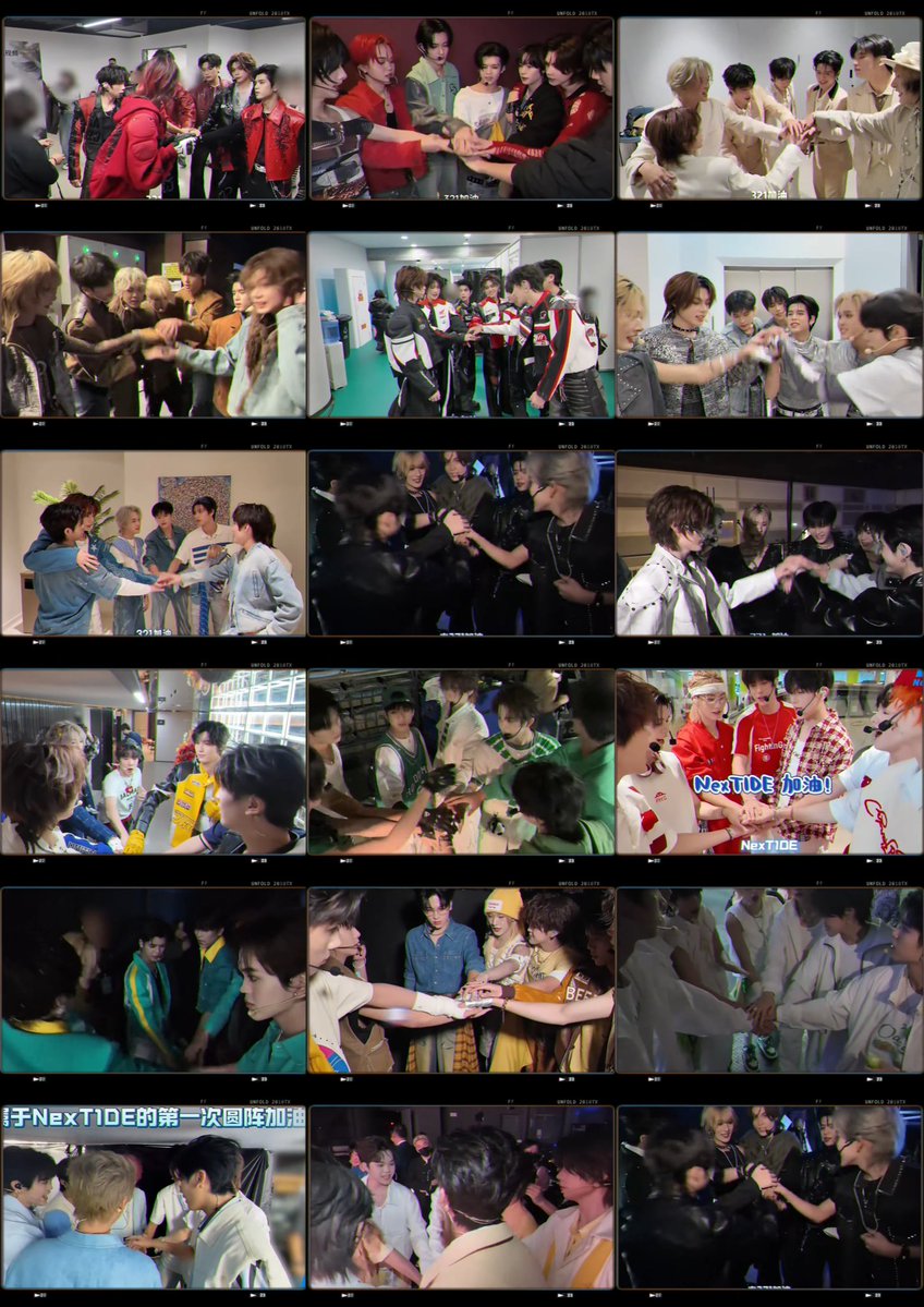 ૮꒱ ก้อนคลื่น ꒰ა 🌊 tweet media