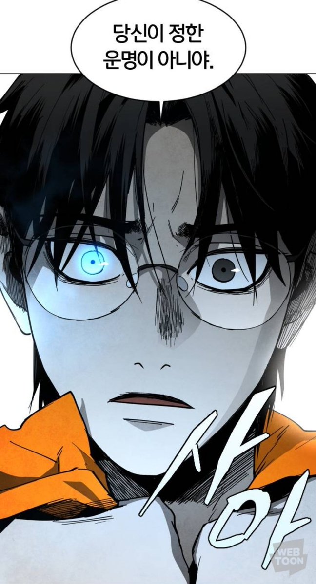 메므🪡 tweet media