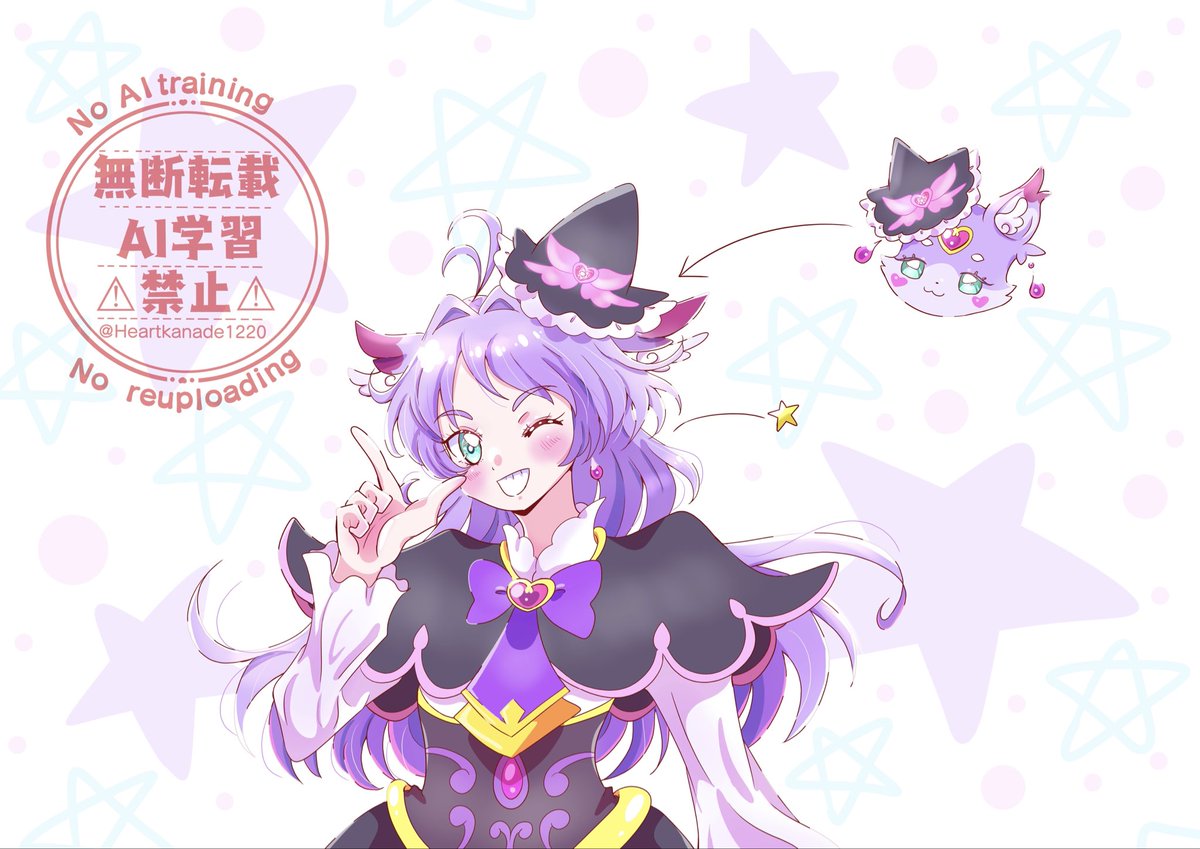 ❤Kana❤ Precure fan💞 tweet media