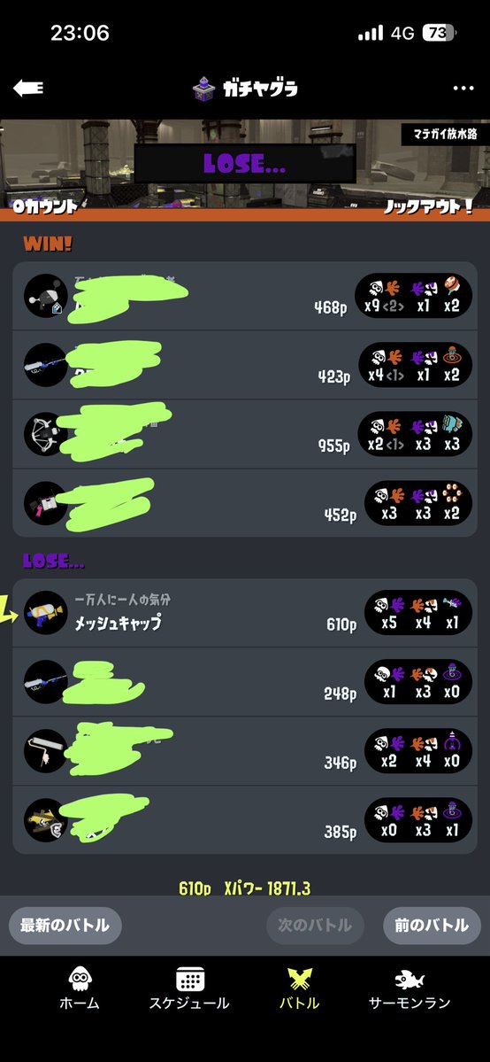 にゃー🐈‍⬛🌙 tweet media