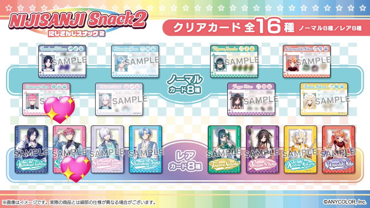 ぱんだ tweet media