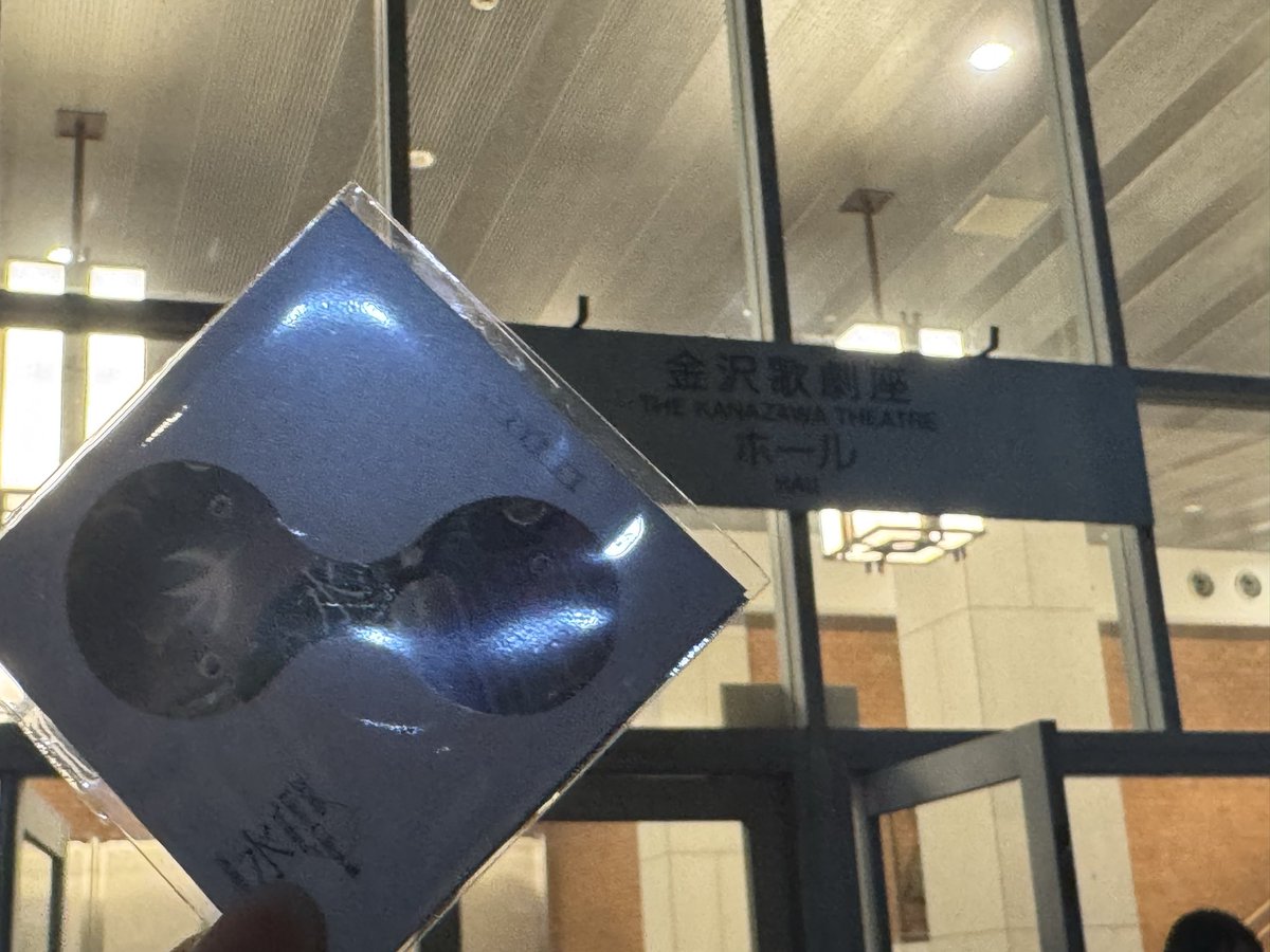 ∠ふぇいあ tweet media